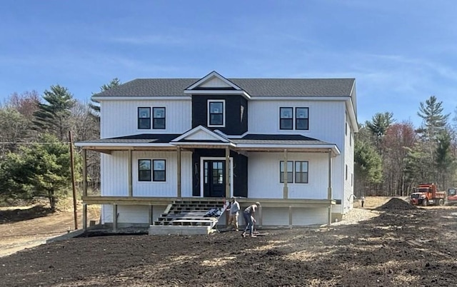 4 Eagleton Rd, Spencer, MA 01562 - view of front of property with covered porch, stairs, and a shingled roof