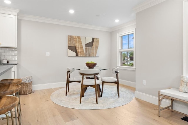 36 Broadway Unit 0, Rockport, MA 01966 - dining room featuring light wood finished floors, crown molding, and recessed lighting