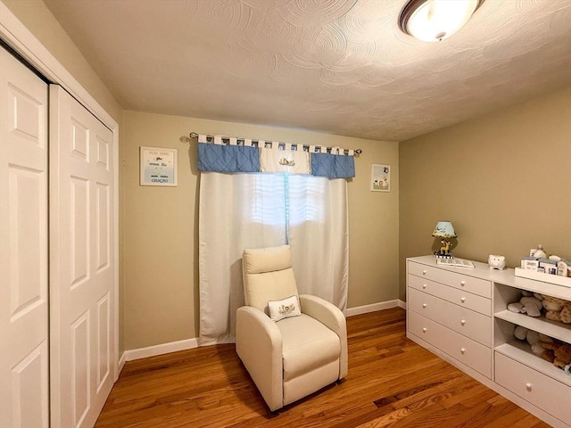 1 Fieldstone Way, Hopedale, MA 01747 - living area with wood finished floors and baseboards