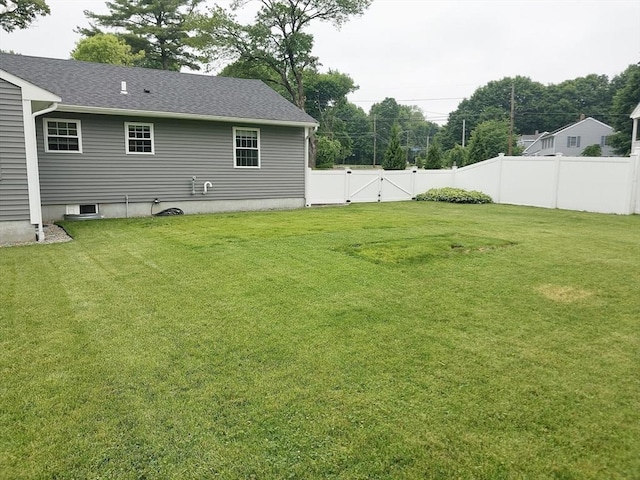214 Fisher St, Walpole, MA 02081 - view of yard with a gate