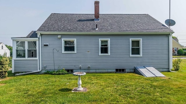 13 Meadow Ln, Acushnet, MA 02743 - rear view of property featuring a chimney, a yard, and a shingled roof