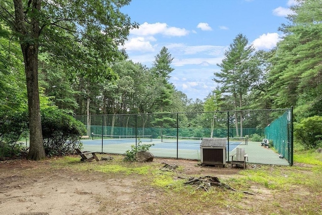 view of sport court