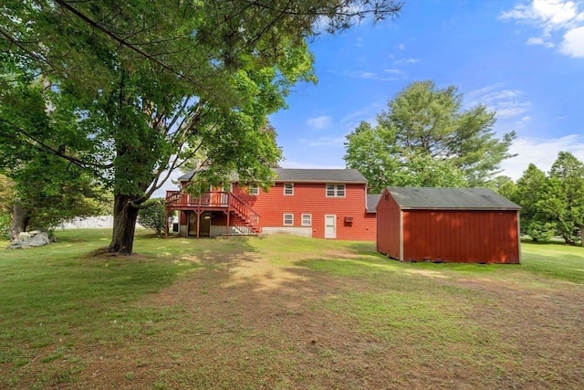 3 Biggar Ave, Wilmington, MA 01887 - view of grassy yard featuring stairway and a wooden deck