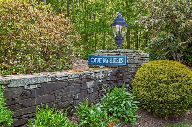 290 Cotuit Bay Dr, Barnstable, MA 02635 - view of community sign