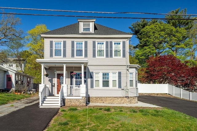 350 Wentworth Ave, Lowell, MA 01852 - view of front facade with asphalt driveway and covered porch
