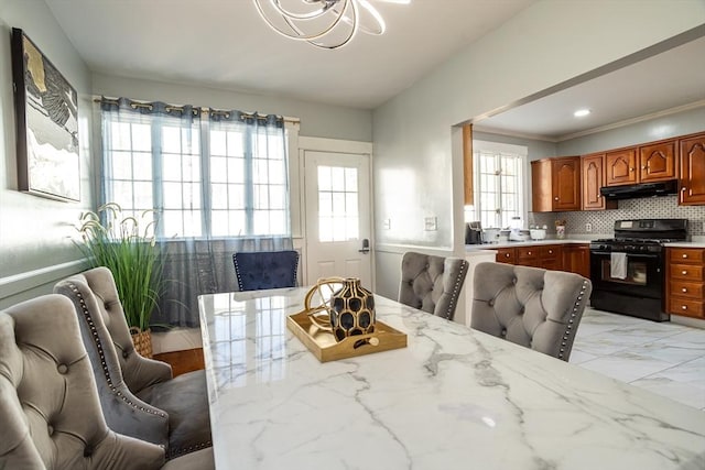 350 Wentworth Ave, Lowell, MA 01852 - dining room with light marble finish flooring