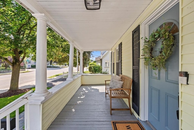 614 Summer St, Arlington, MA 02474 - view of wooden porch
