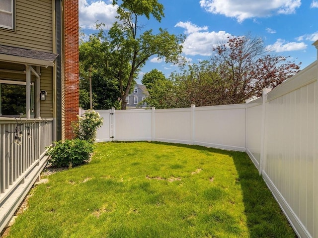 168 Maple St, Boston, MA 02132 - view of fenced backyard