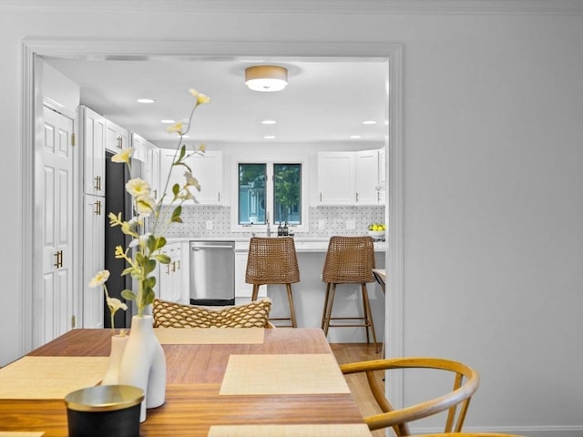 168 Maple St, Boston, MA 02132 - dining area with recessed lighting and light wood-style flooring
