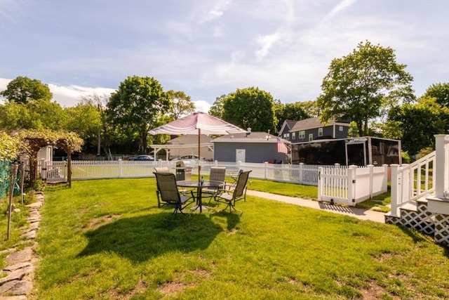 view of yard