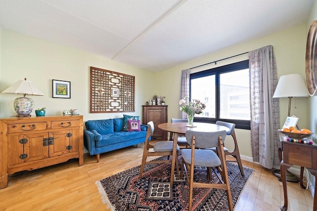 61 Broad Reach Unit T62B, Weymouth, MA 02191 - dining area with light wood-style flooring