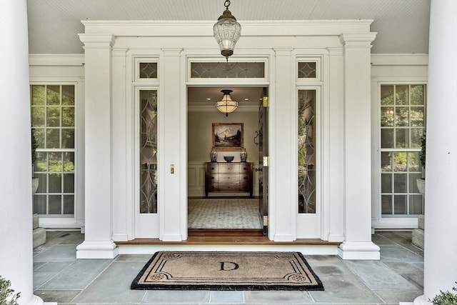 29 Willard Cmn, Concord, MA 01742 - property entrance featuring board and batten siding