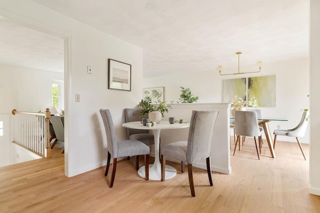 50 Hillside Rd, Tewksbury, MA 01876 - dining room with wood finished floors and baseboards