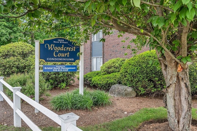 10 Woodcrest Ct Unit 6, Weymouth, MA 02190 - view of community sign