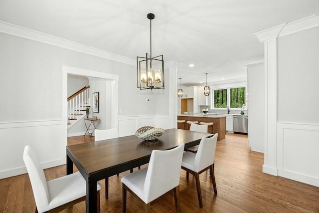 103 Nourse Rd, Bolton, MA 01740