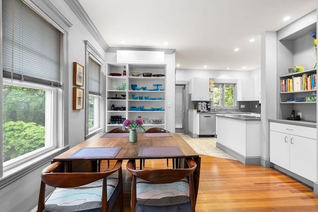 97 Stearns Rd, Brookline, MA 02446 - dining space with recessed lighting and light wood finished floors
