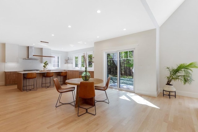 11 Cuba St, Andover, MA 01810 - dining space with light wood finished floors, baseboards, and recessed lighting
