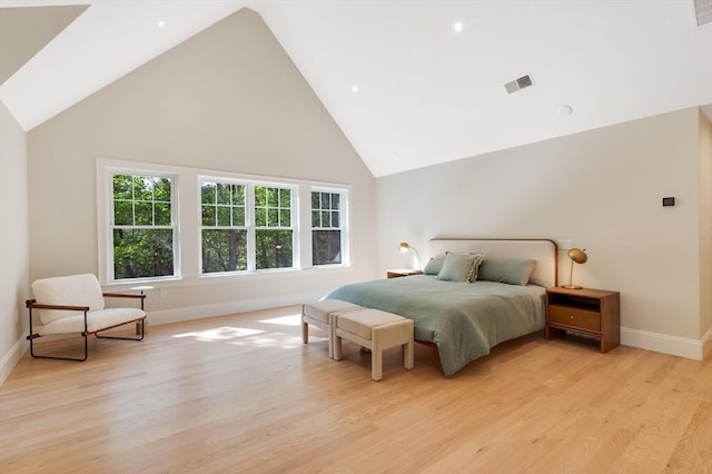 11 Cuba St, Andover, MA 01810 - bedroom with baseboards, light wood finished floors, and visible vents