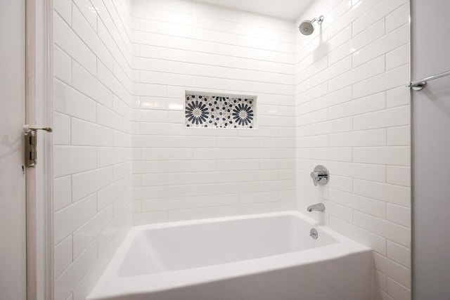44 Dean Rd, Wayland, MA 01778 - bathroom featuring tub / shower combination