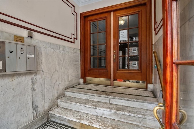 132 Sewall Ave Unit B, Brookline, MA 02446 - property entrance
