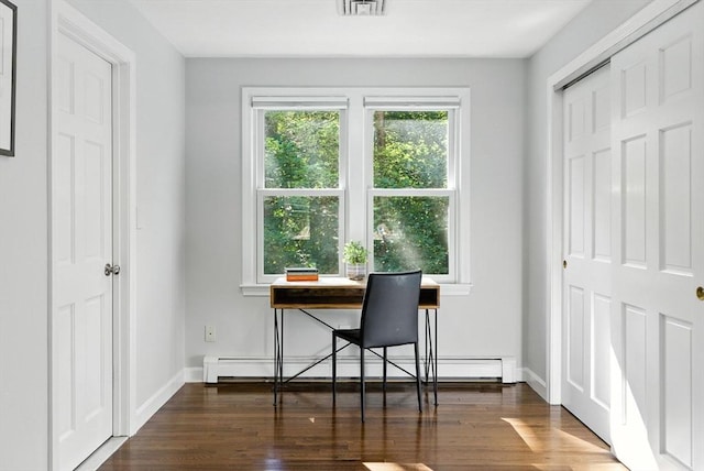 6 Flagg Dr, Framingham, MA 01702 - home office featuring baseboard heating and wood finished floors