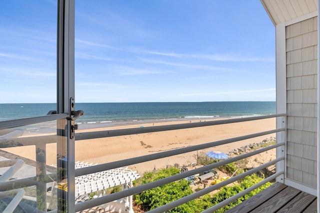 property view of water with a view of the beach