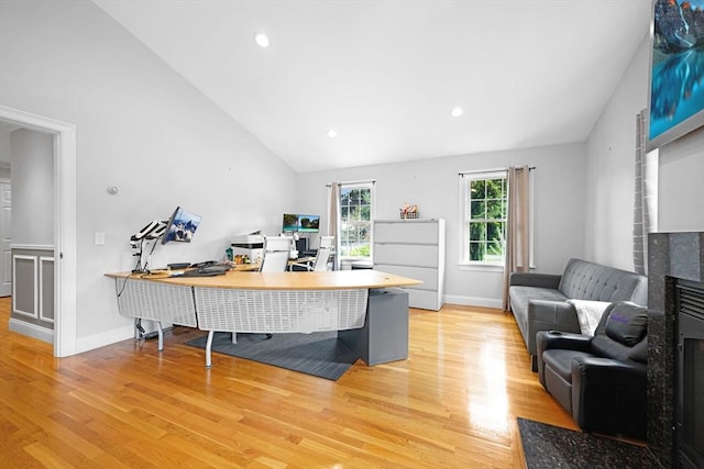 489 Main St, Acushnet, MA 02743 - office area with light wood finished floors, lofted ceiling, and recessed lighting