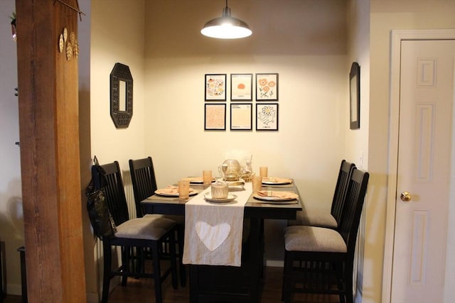 view of dining area