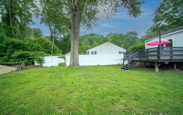83 Armstrong St, West Springfield, MA 01089 - view of yard featuring a wooden deck