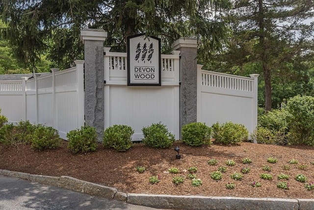 109 Bradford Commons Ln Unit 109, Braintree, MA 02184 - view of community / neighborhood sign