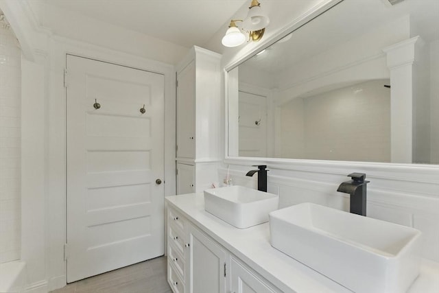18 Alden St, Newton, MA 02459 - full bath with double vanity and wood finished floors