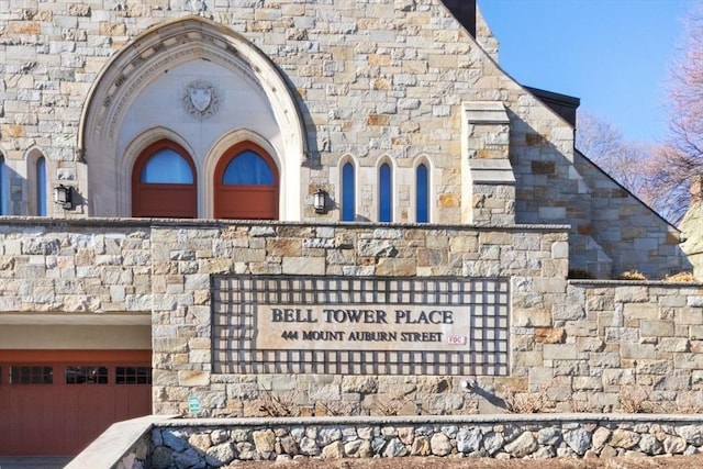 view of community sign