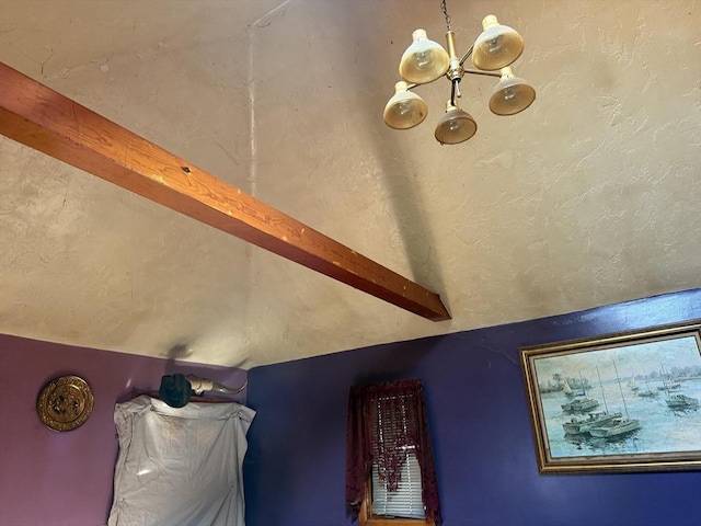 8 Bridge St, Revere, MA 02151 - interior details with beamed ceiling