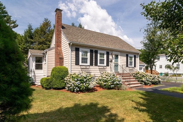 view of front of property with a front yard