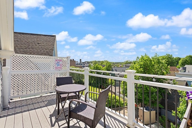 870 S S Unit 3, Boston, MA 02131 - view of balcony
