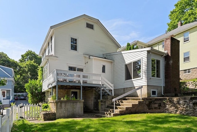 15 Newland Rd, Arlington, MA 02474 - back of property with stairs and a wooden deck