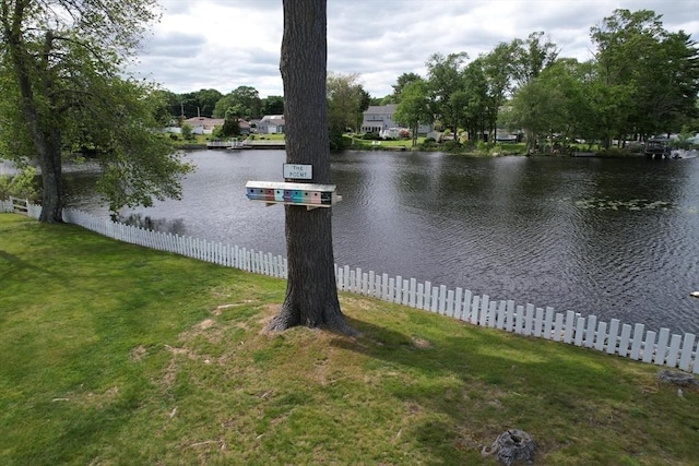 72 Lakeview Pl, Taunton, MA 02780 - water view