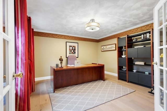 1 Preston Cir, Andover, MA 01810 - home office featuring french doors, wood finished floors, and crown molding