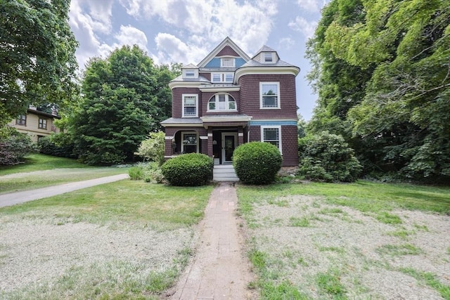 14 Baker St, Foxboro, MA 02035 - view of front of house with a front lawn