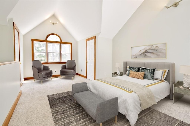 39 Bellis Cir Unit E, Cambridge, MA 02140 - carpeted bedroom featuring baseboards and vaulted ceiling