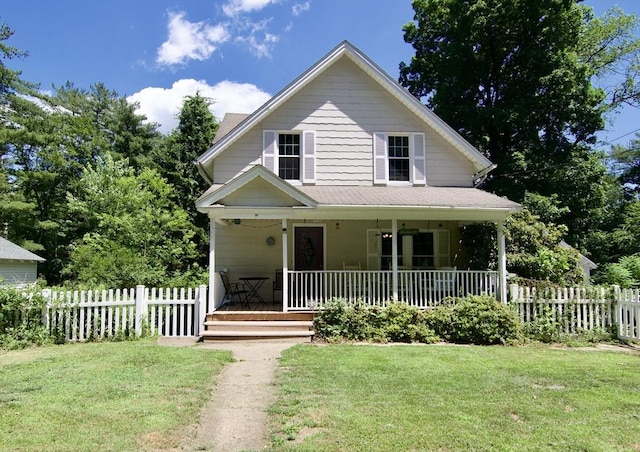 31 E St, Stafford, CT 06076 - view of front of property featuring a porch