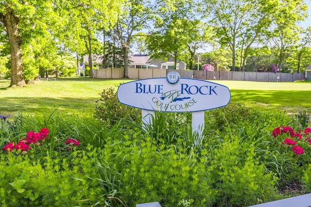 18 Curve Hill Rd, Yarmouth, MA 02664 - view of community sign