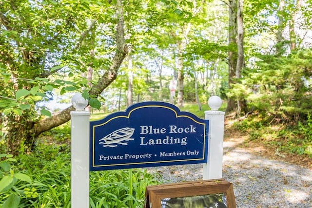 18 Curve Hill Rd, Yarmouth, MA 02664 - view of community sign