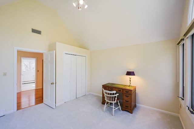 8 Fieldstone Ln, Natick, MA 01760 - carpeted home office with ceiling fan, visible vents, high vaulted ceiling, baseboards, and a baseboard heating unit