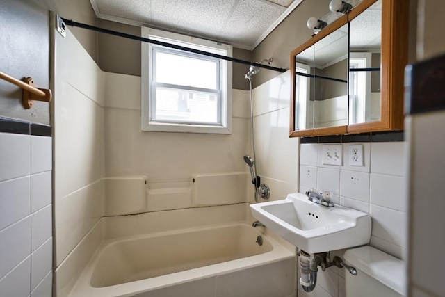 101 Cory St, Fall River, MA 02720 - bathroom with shower / washtub combination, toilet, and tile walls