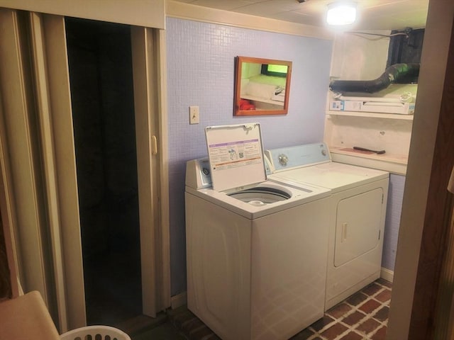 190 Ennell St, Lowell, MA 01850 - washroom with washing machine and clothes dryer