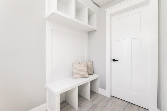 mudroom with baseboards