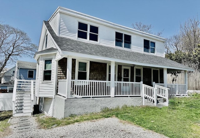 1 S Ave Unit 1, Hull, MA 02045 - view of front of home featuring covered porch and roof with shingles
