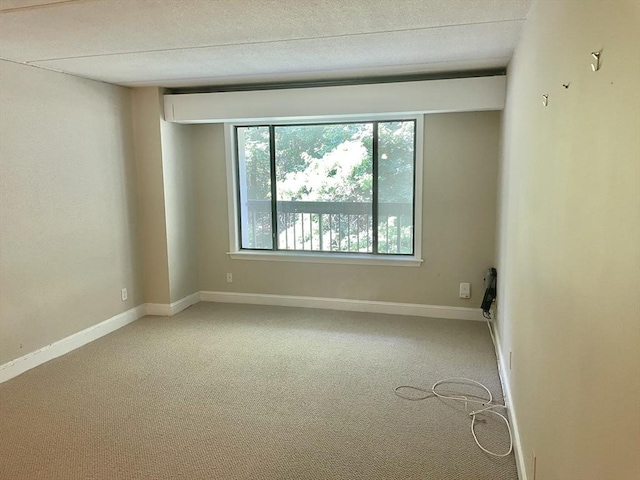 1500 Worcester Rd Unit 631, Framingham, MA 01702 - empty room featuring light colored carpet and baseboards