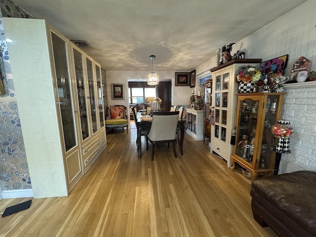 23 Harvard Cir, Needham, MA 02494 - dining room with hardwood / wood-style floors